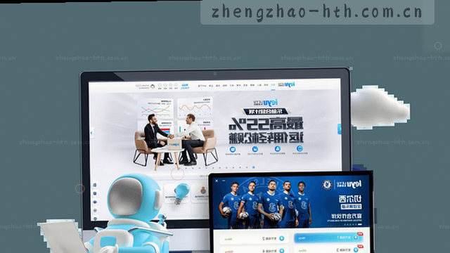 反馈准备，随时沟通