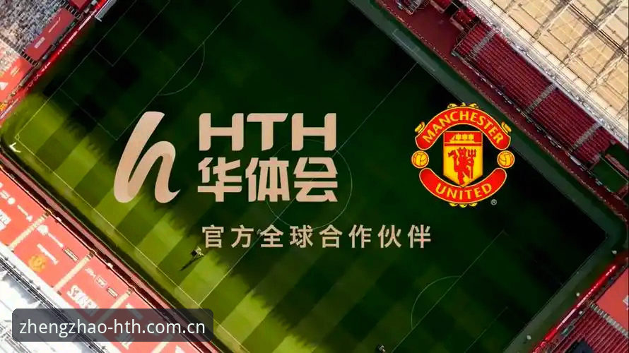 读懂J1速度榜的量化秘诀：华体会体育用户的实战分析指南
